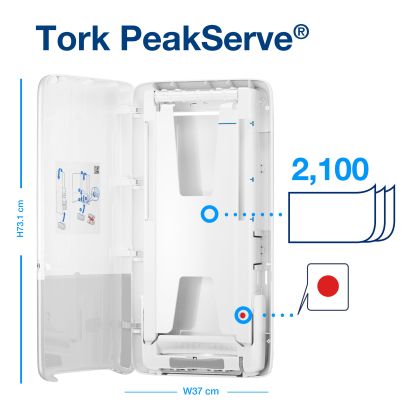 Tork Дозатор за сгънати кърпи за ръце PeakServe™ – system H5