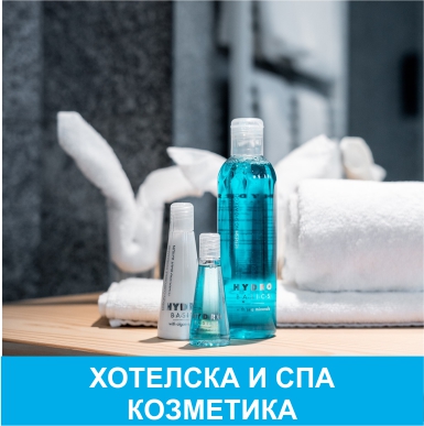 ADA Cosmetics International ADA Cosmetics International