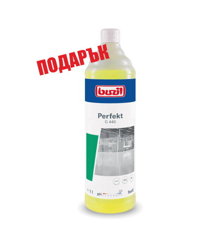 Tork Индустриални кърпи Cleaning Cloth, 120 броя – system W4