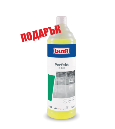 Tork Индустриални кърпи Cleaning Cloth, 120 броя – system W4